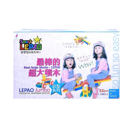 J1000 Jumbo